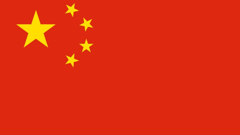 china flag